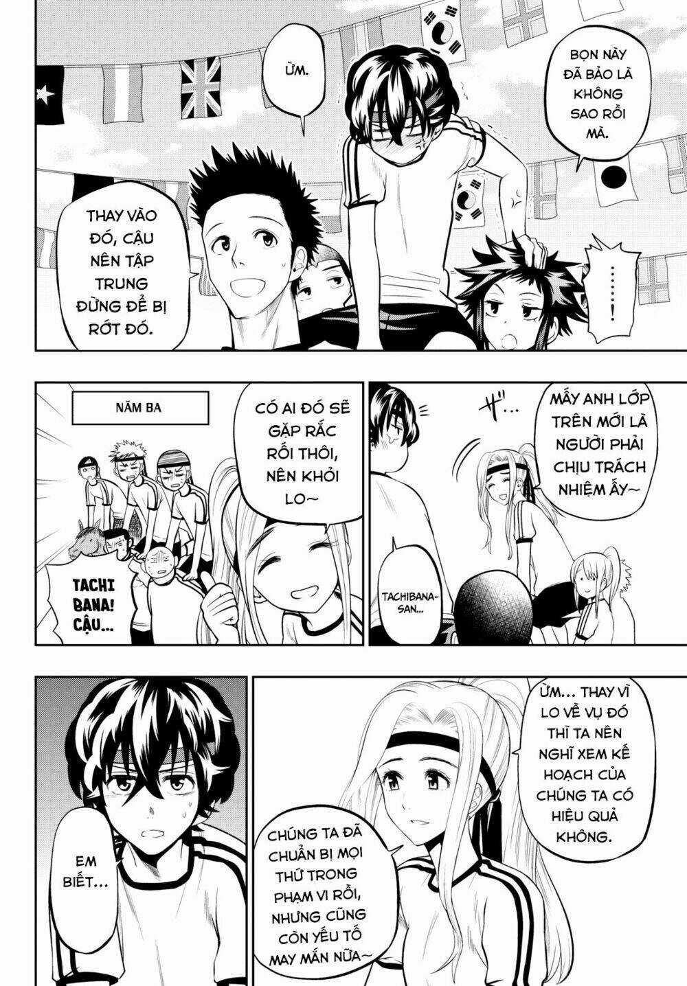 Hoshino, Me O Tsubette Chapter 57 trang 7