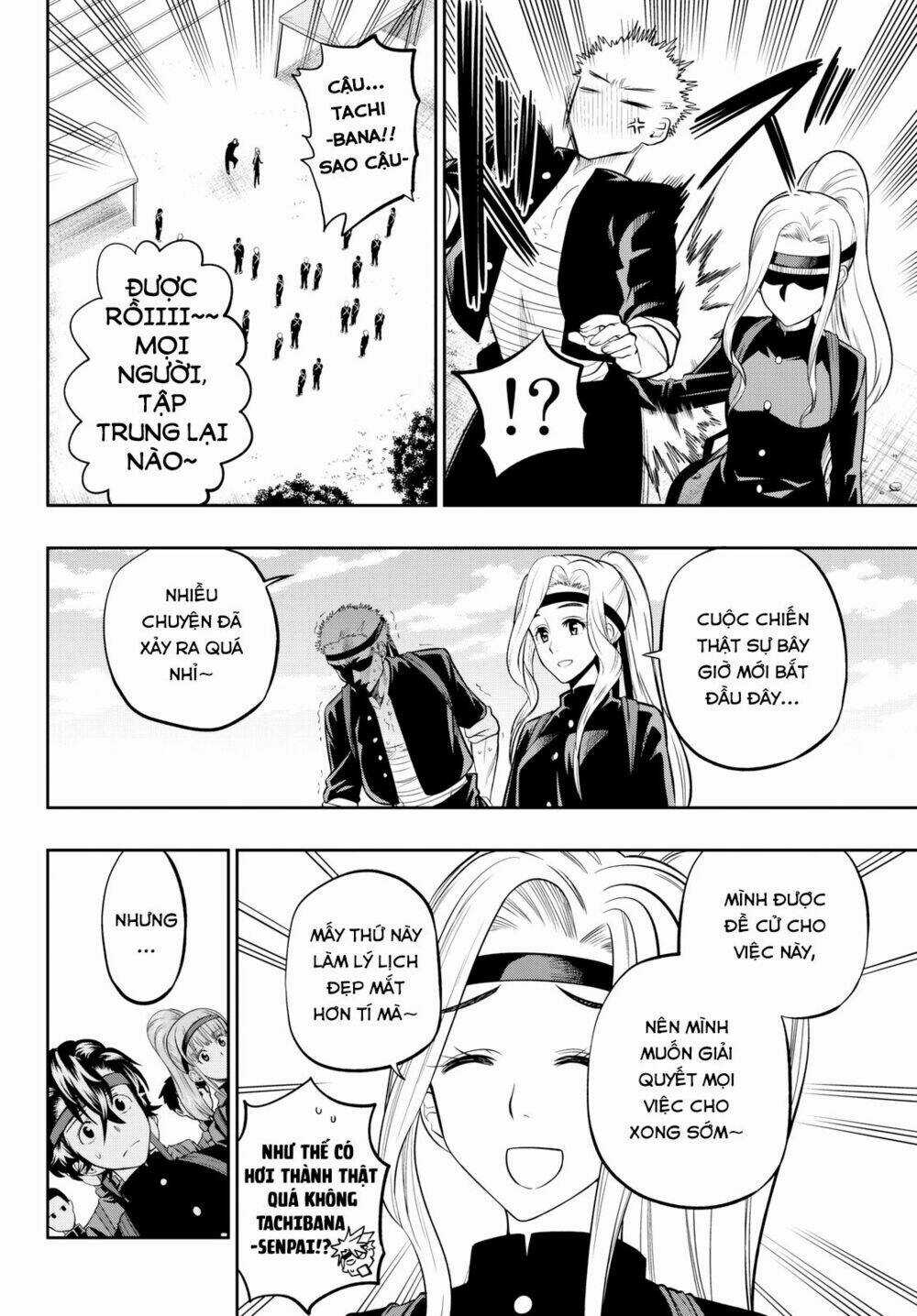 Hoshino, Me O Tsubette Chapter 58 trang 11