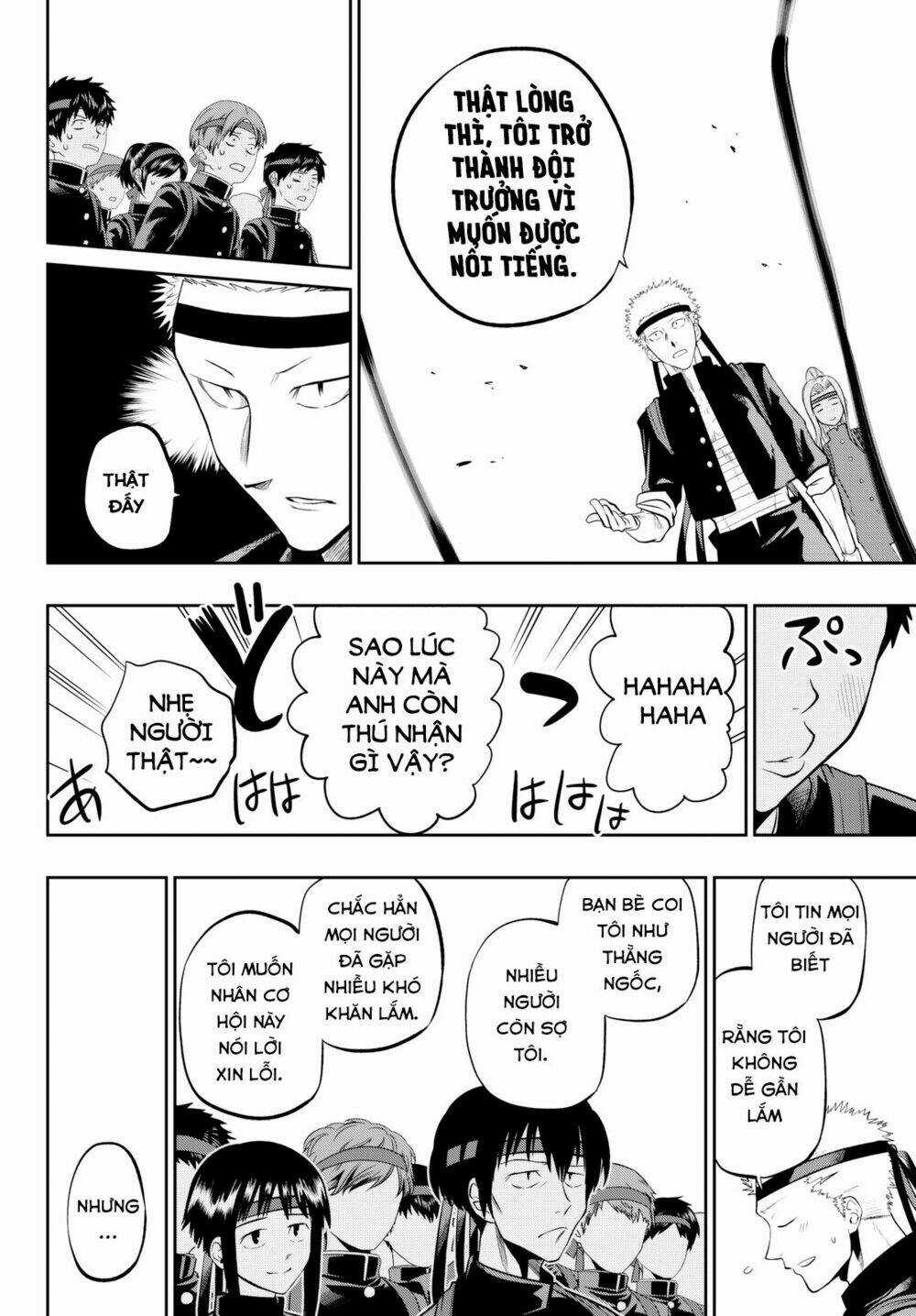 Hoshino, Me O Tsubette Chapter 58 trang 13