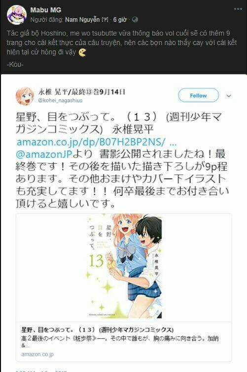 Hoshino, Me O Tsubette Chapter 58 trang 21