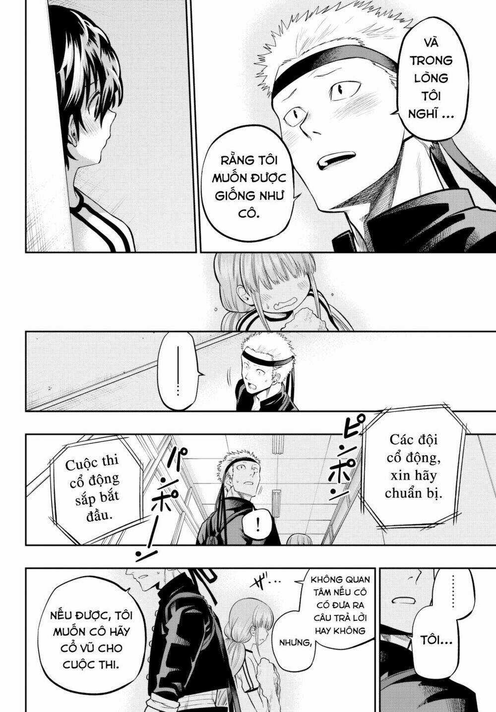 Hoshino, Me O Tsubette Chapter 58 trang 7