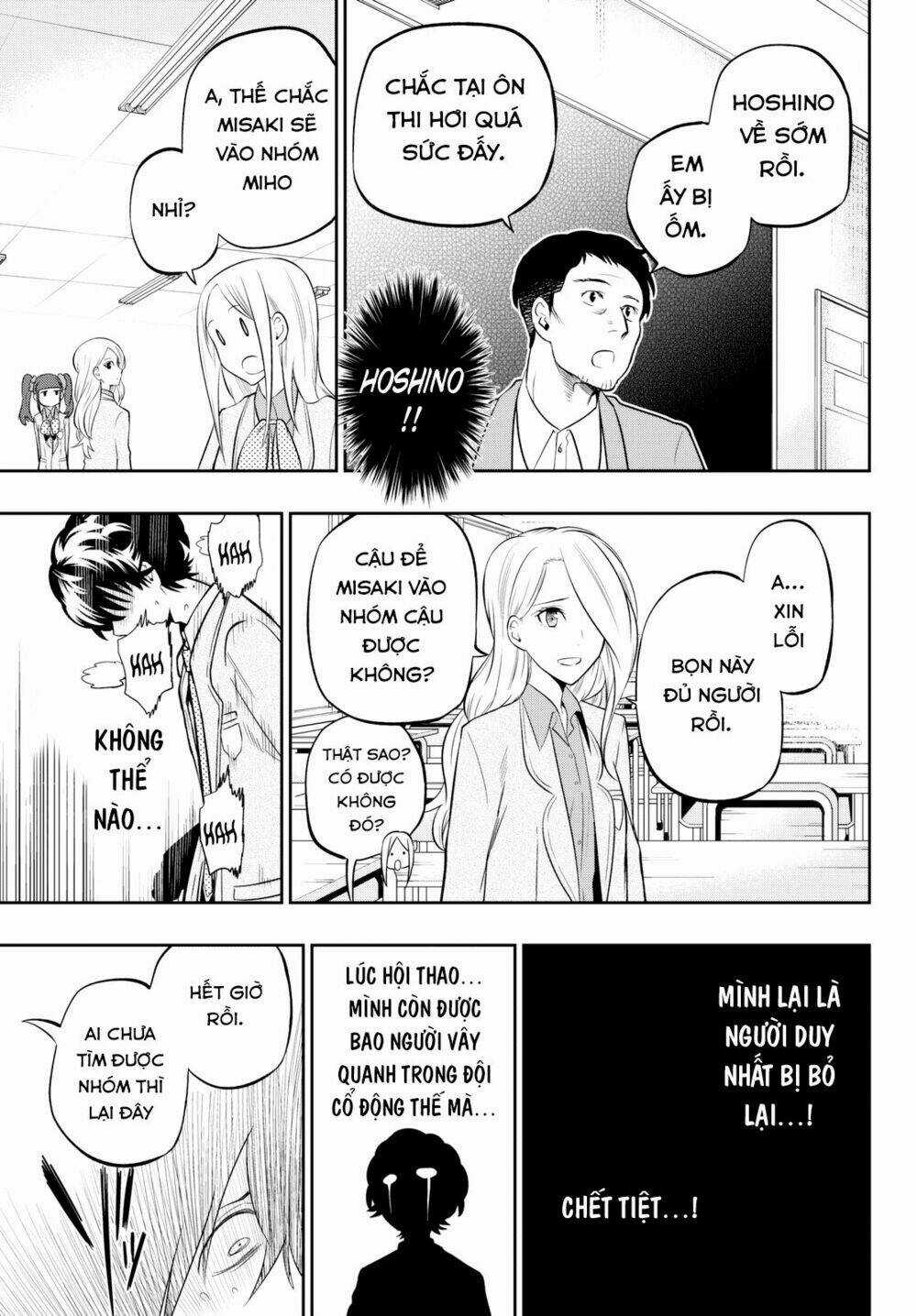 Hoshino, Me O Tsubette Chapter 59 trang 12