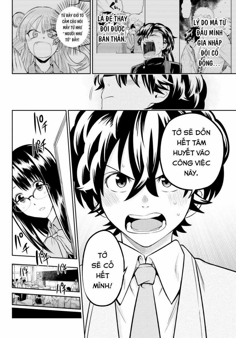 Hoshino, Me O Tsubette Chapter 59 trang 17