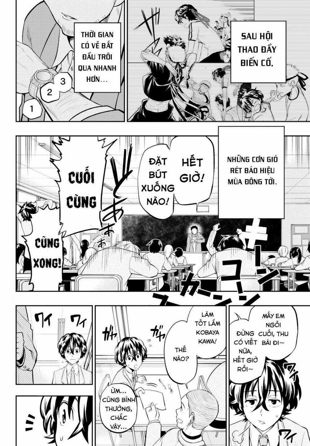 Hoshino, Me O Tsubette Chapter 59 trang 3