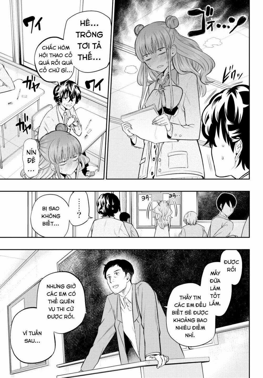 Hoshino, Me O Tsubette Chapter 59 trang 4