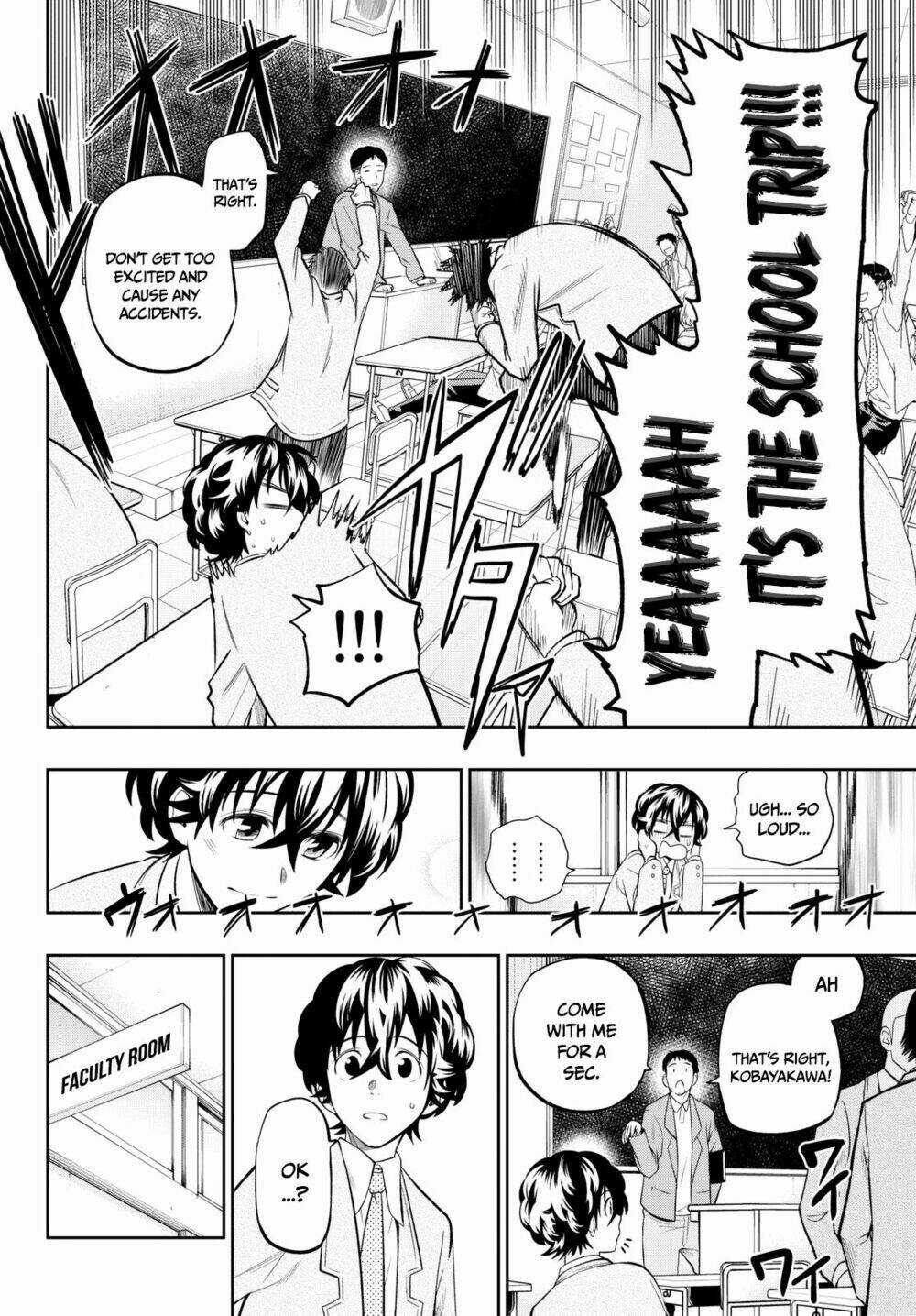 Hoshino, Me O Tsubette Chapter 59 trang 5