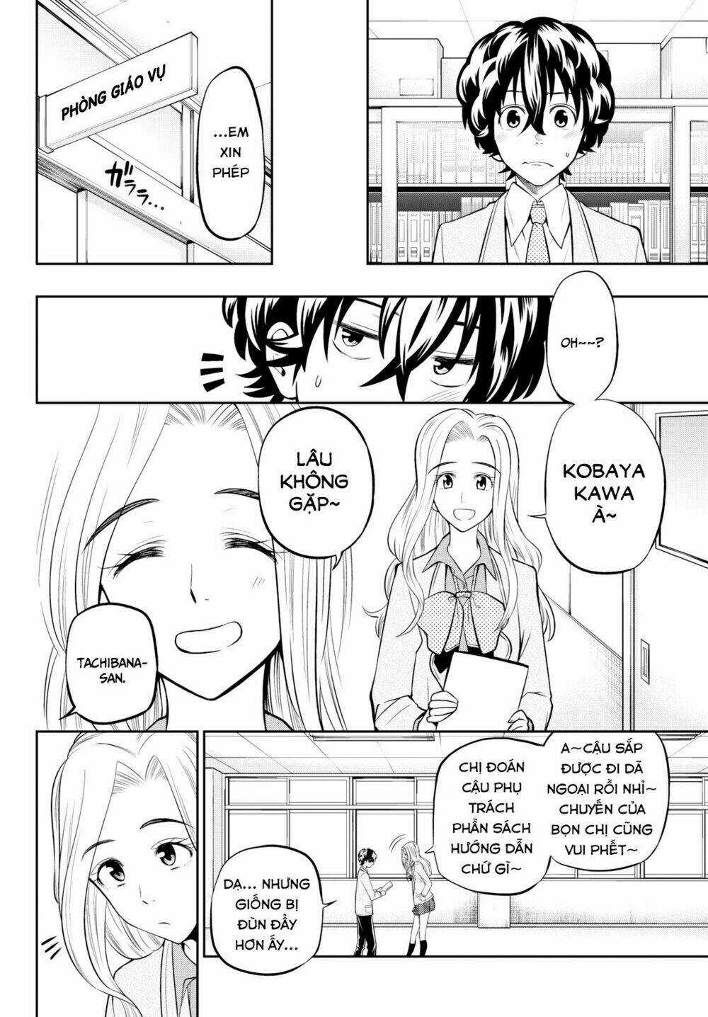 Hoshino, Me O Tsubette Chapter 59 trang 7