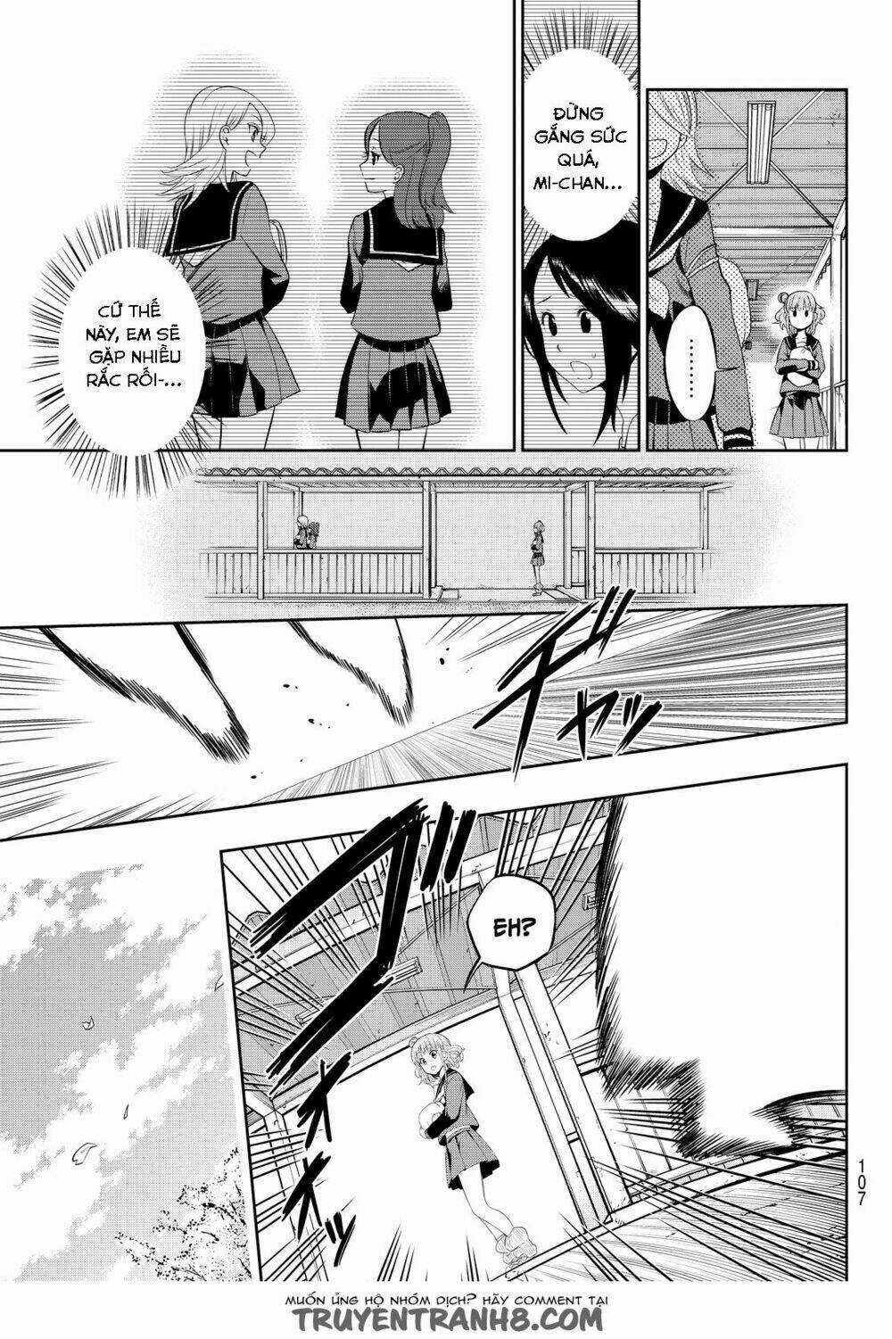 Hoshino, Me O Tsubette Chapter 6.5 trang 13