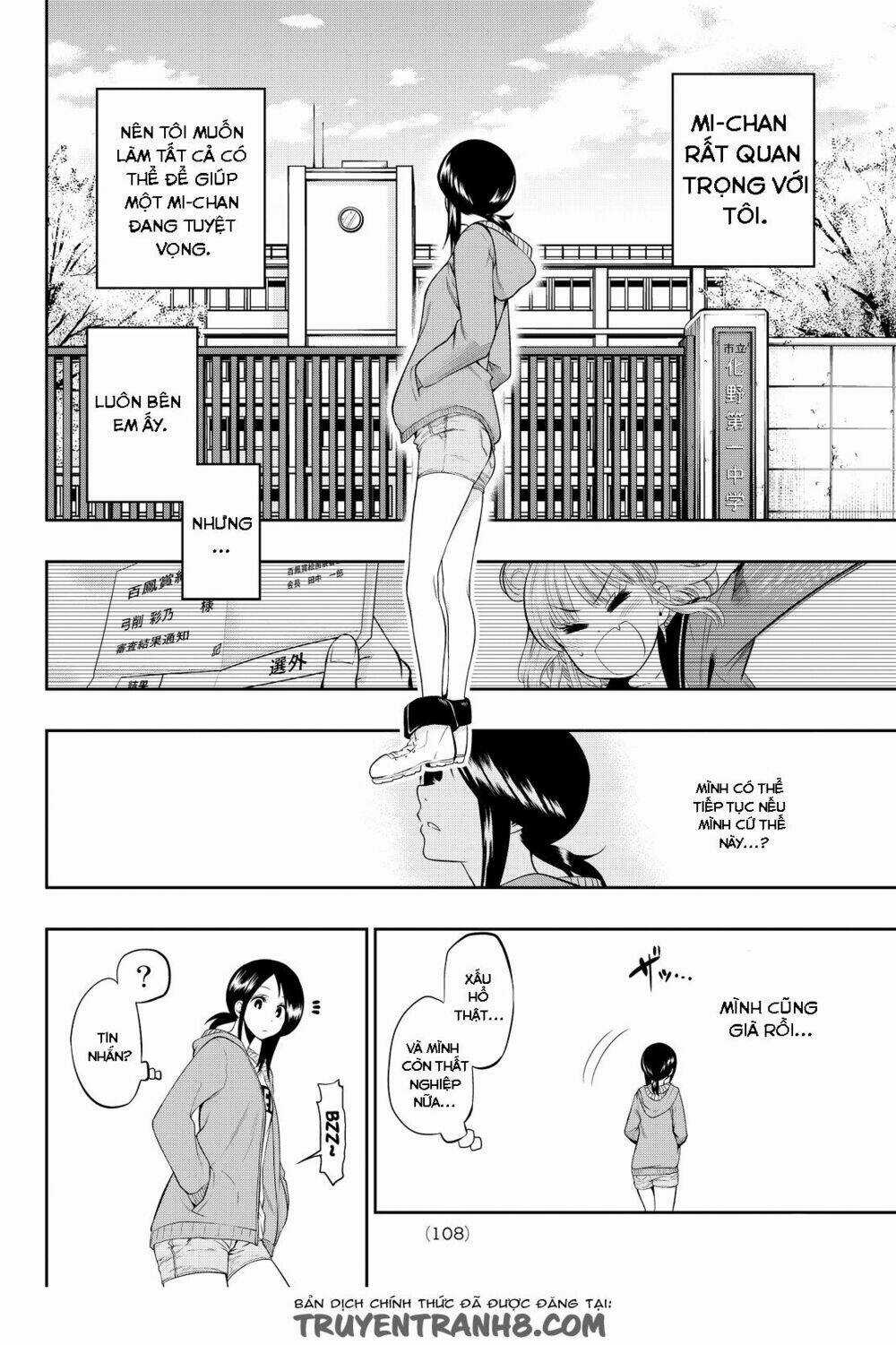 Hoshino, Me O Tsubette Chapter 6.5 trang 14