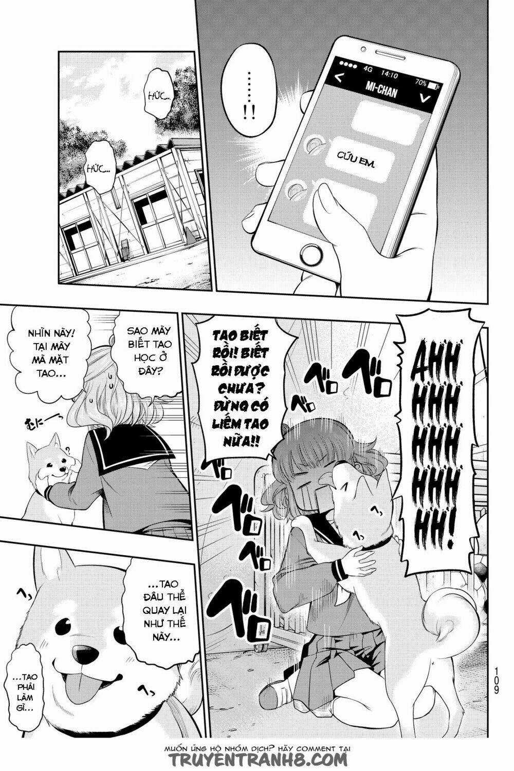 Hoshino, Me O Tsubette Chapter 6.5 trang 15