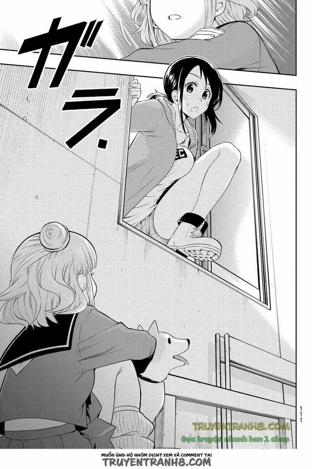 Hoshino, Me O Tsubette Chapter 6.5 trang 17