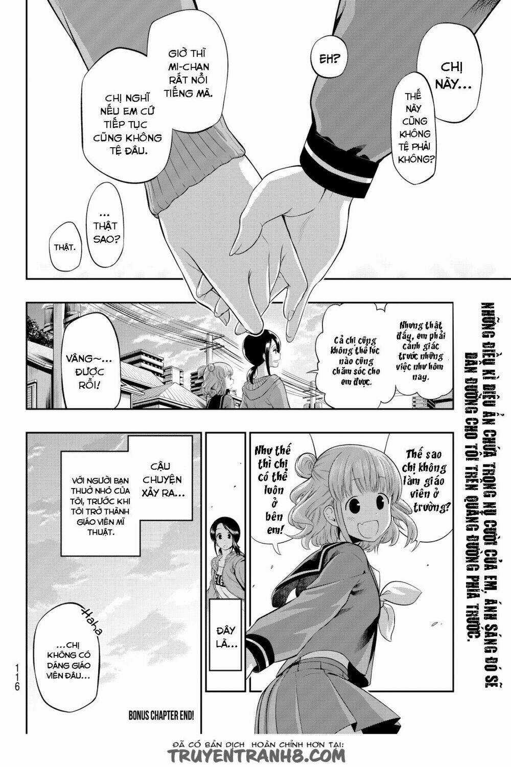 Hoshino, Me O Tsubette Chapter 6.5 trang 22