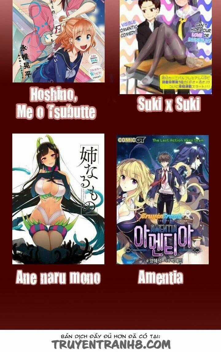 Hoshino, Me O Tsubette Chapter 6.5 trang 24