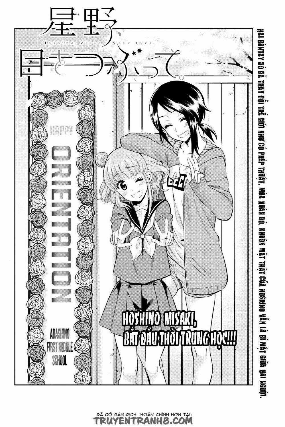 Hoshino, Me O Tsubette Chapter 6.5 trang 6