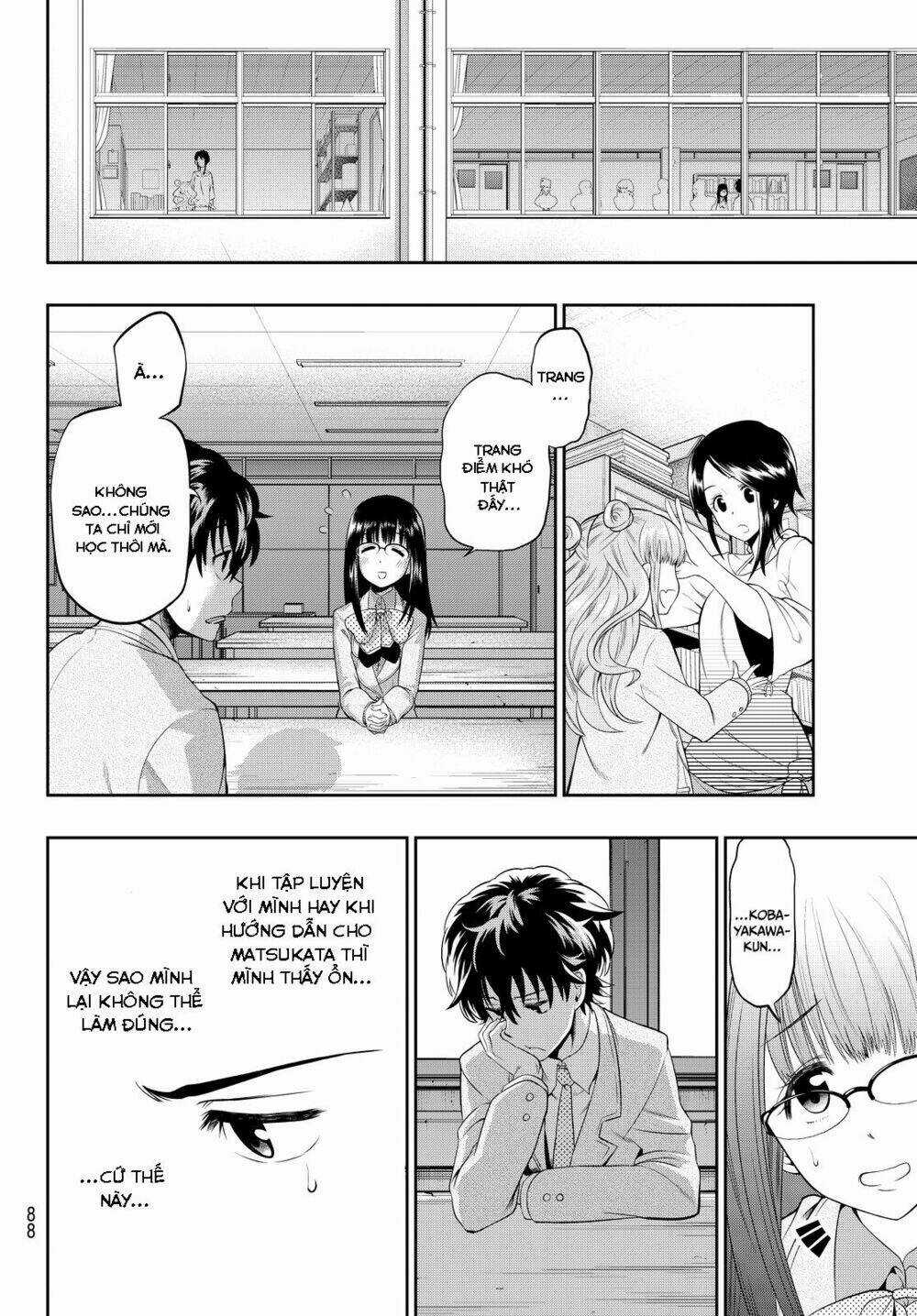 Hoshino, Me O Tsubette Chapter 6 trang 14