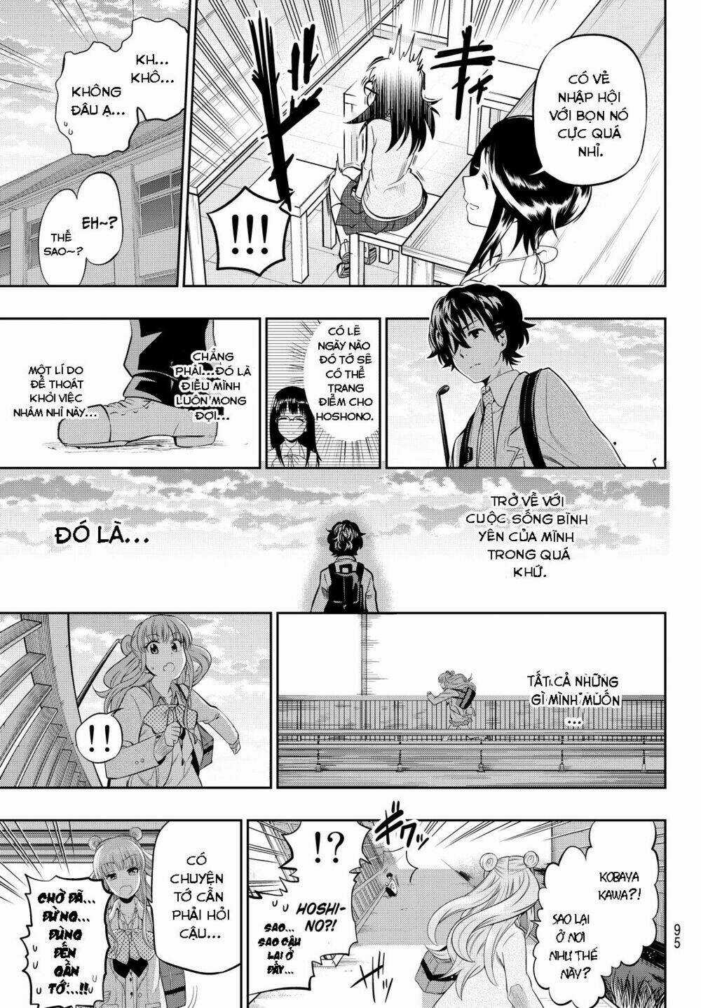 Hoshino, Me O Tsubette Chapter 6 trang 21