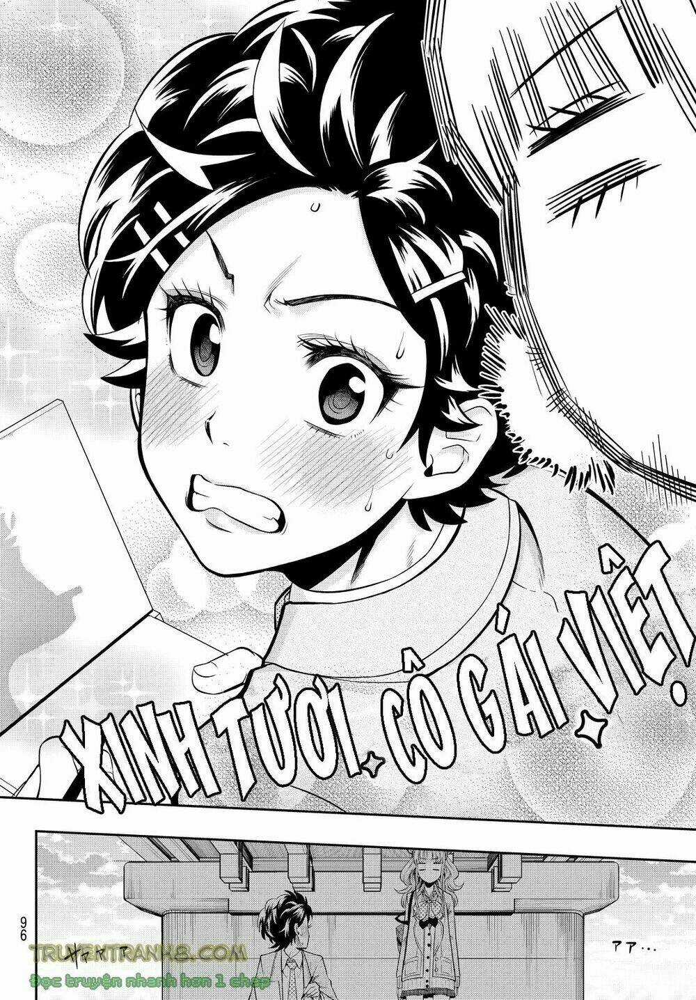 Hoshino, Me O Tsubette Chapter 6 trang 22