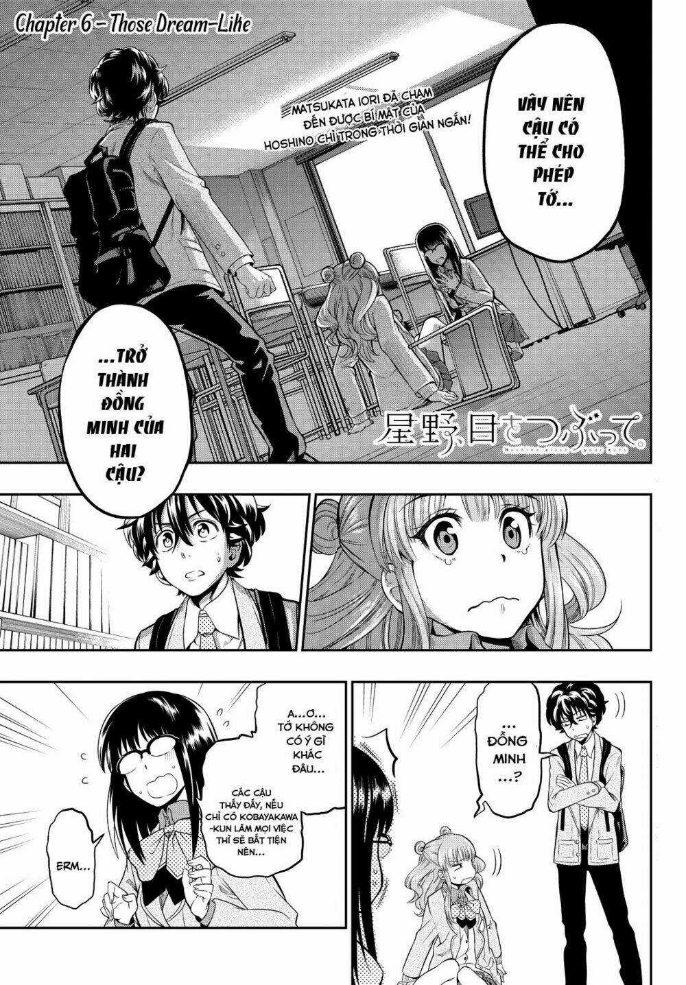 Hoshino, Me O Tsubette Chapter 6 trang 5