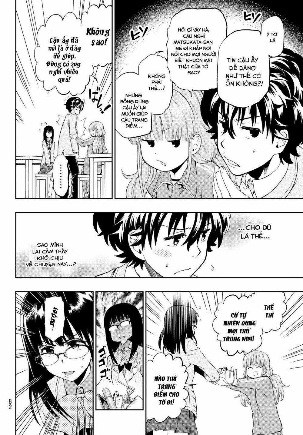 Hoshino, Me O Tsubette Chapter 6 trang 8