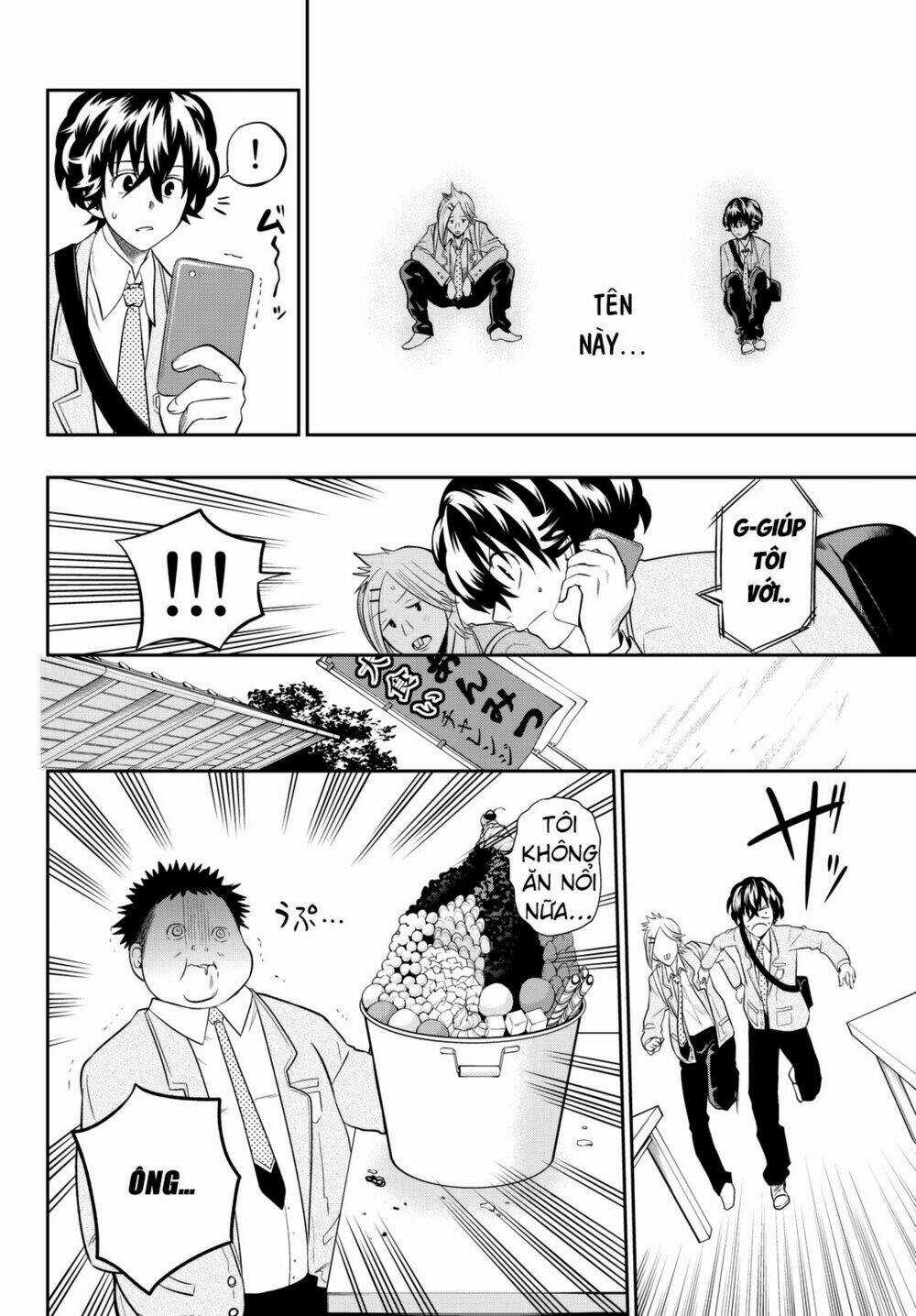 Hoshino, Me O Tsubette Chapter 60 trang 12