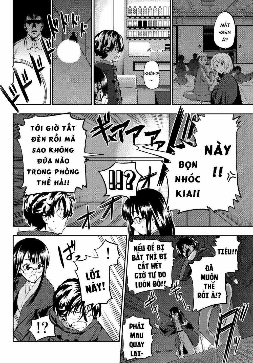 Hoshino, Me O Tsubette Chapter 61 trang 9