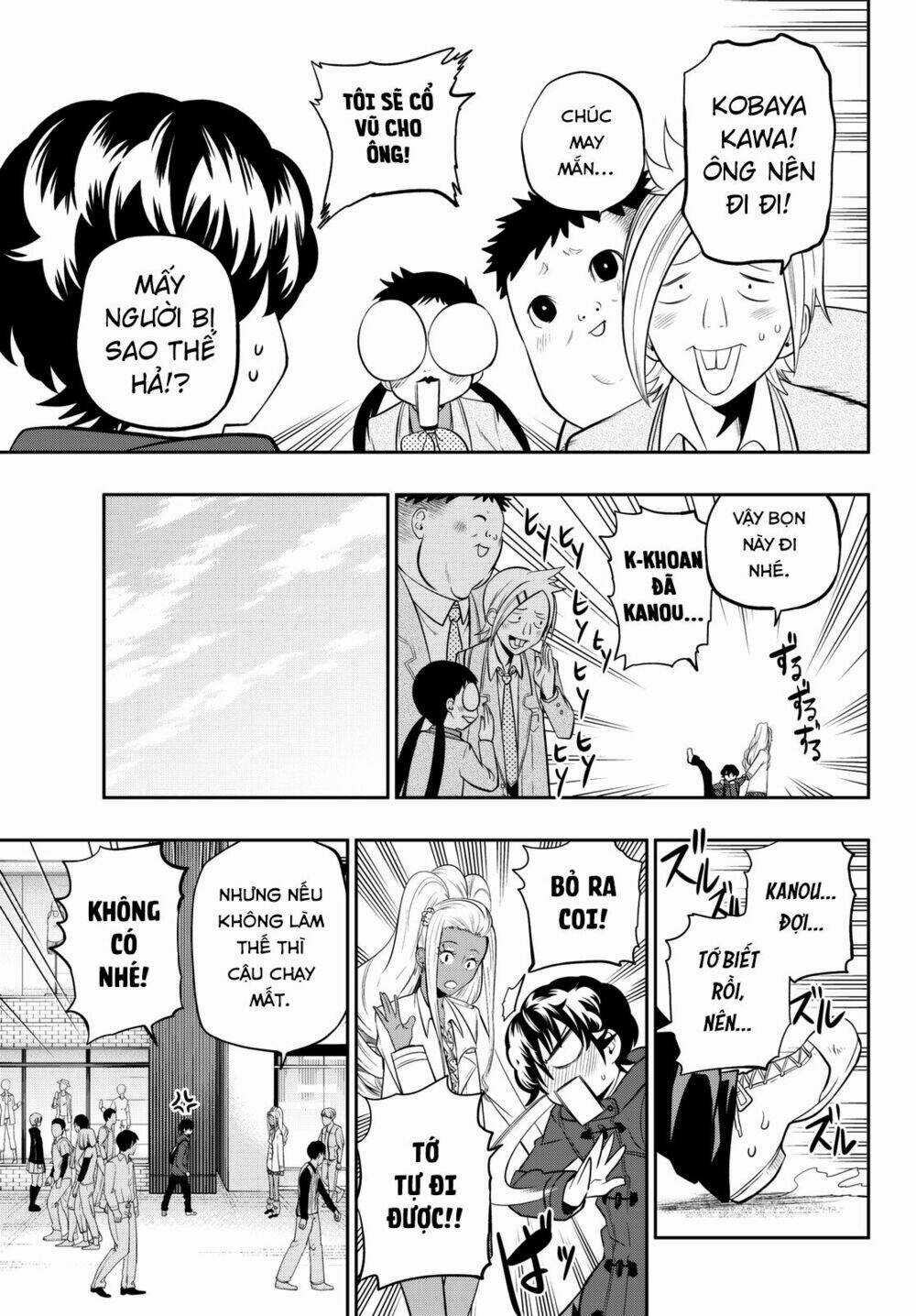 Hoshino, Me O Tsubette Chapter 62 trang 10