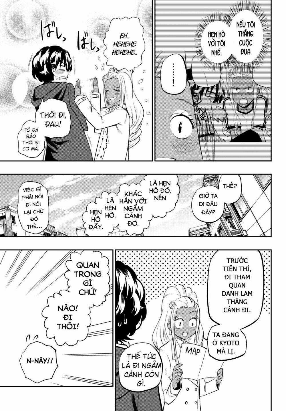 Hoshino, Me O Tsubette Chapter 62 trang 12