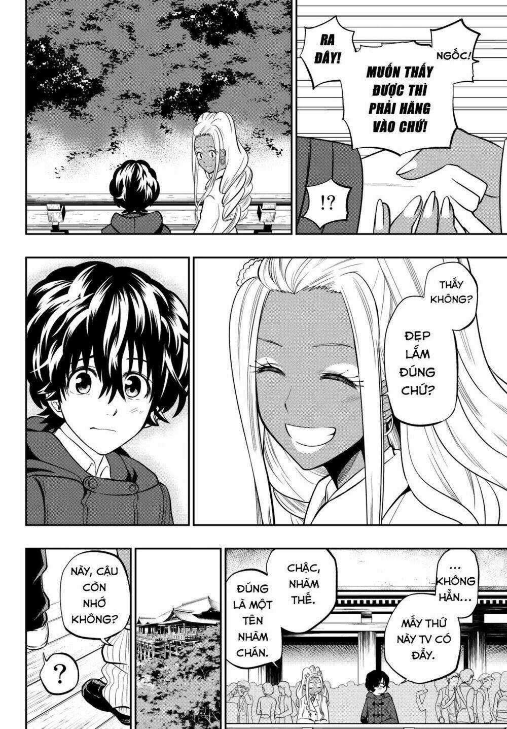 Hoshino, Me O Tsubette Chapter 62 trang 15