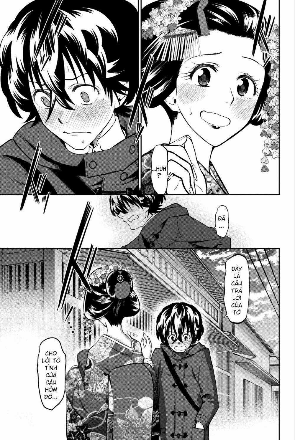 Hoshino, Me O Tsubette Chapter 63 trang 2