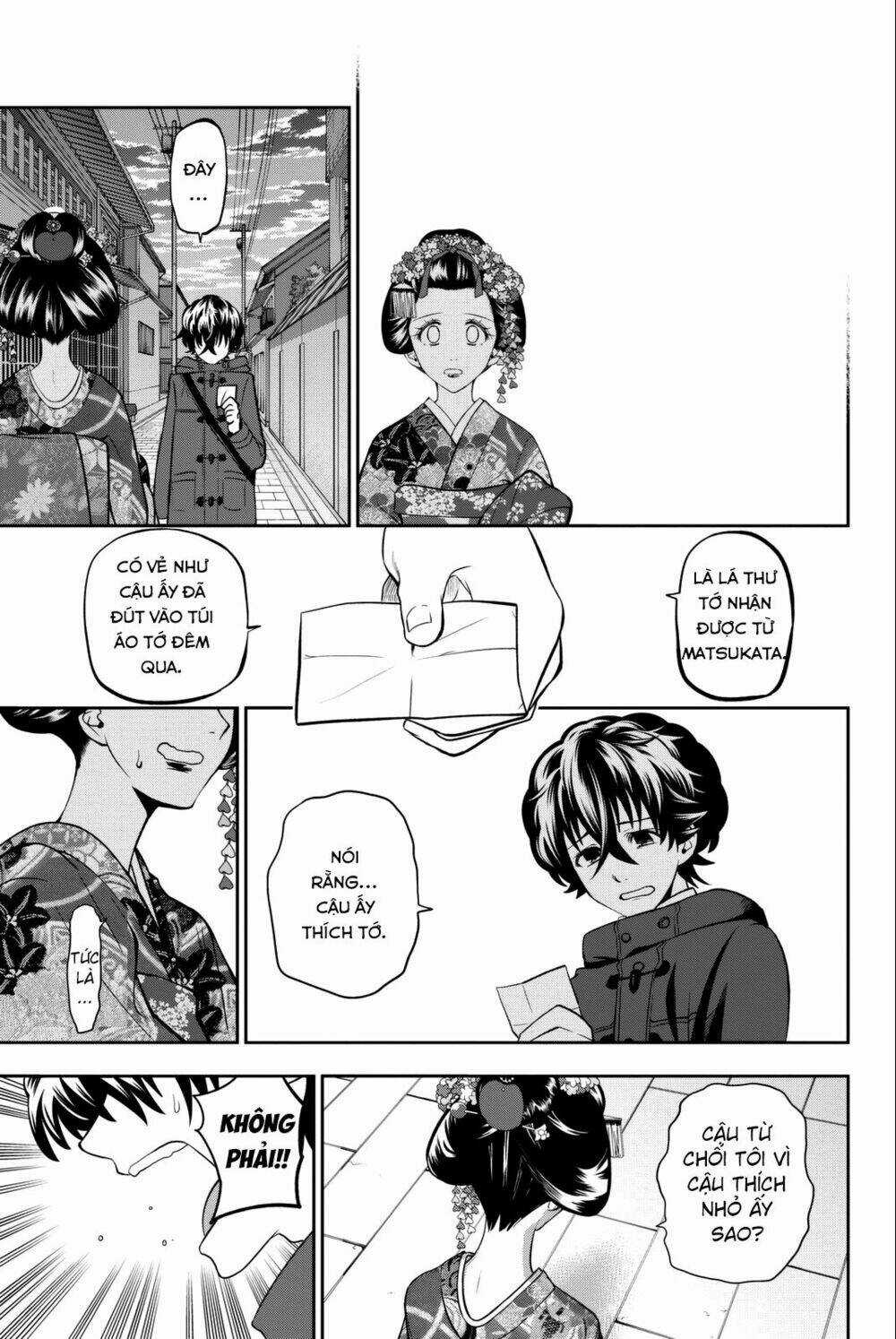 Hoshino, Me O Tsubette Chapter 63 trang 8