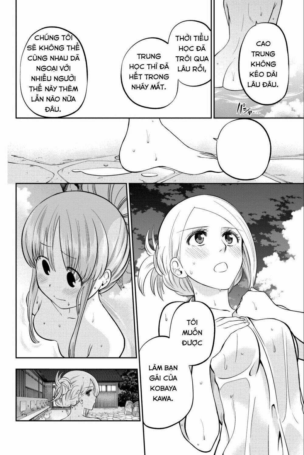 Hoshino, Me O Tsubette Chapter 64 trang 11