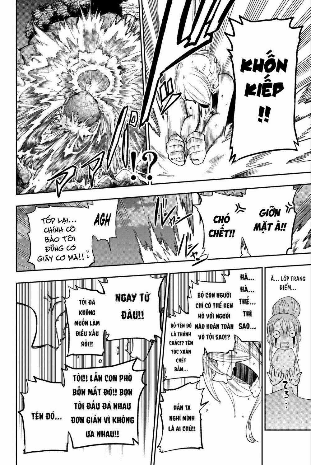 Hoshino, Me O Tsubette Chapter 64 trang 7