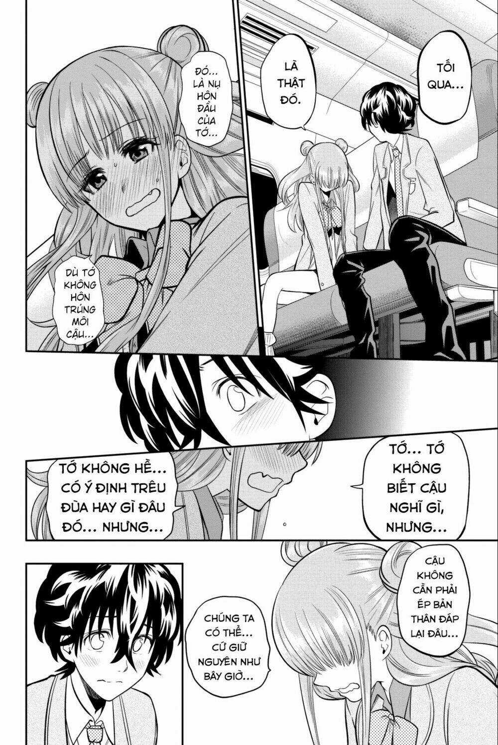 Hoshino, Me O Tsubette Chapter 66 trang 12