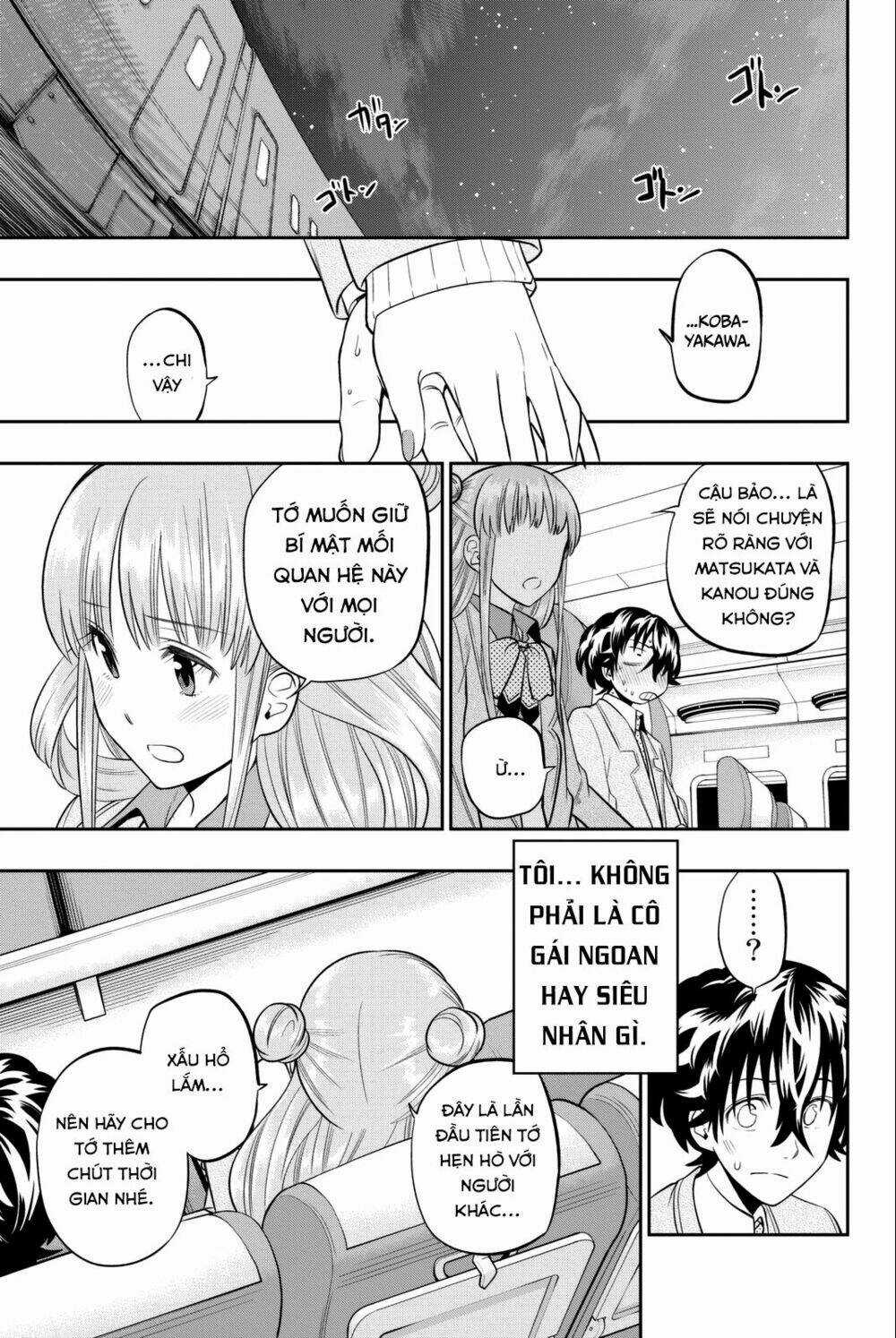 Hoshino, Me O Tsubette Chapter 66 trang 18