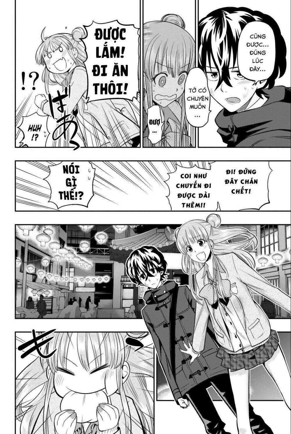 Hoshino, Me O Tsubette Chapter 66 trang 6