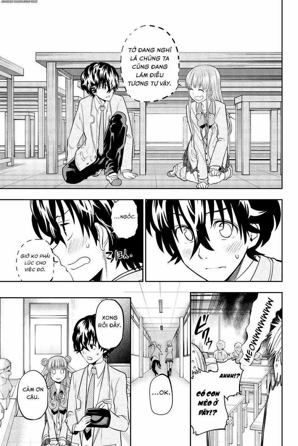 Hoshino, Me O Tsubette Chapter 67 trang 16