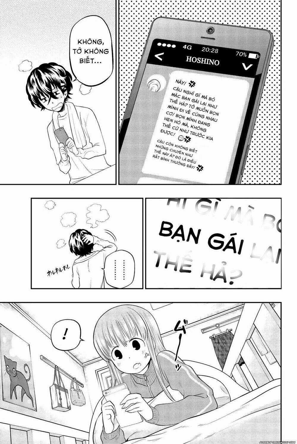 Hoshino, Me O Tsubette Chapter 67 trang 22