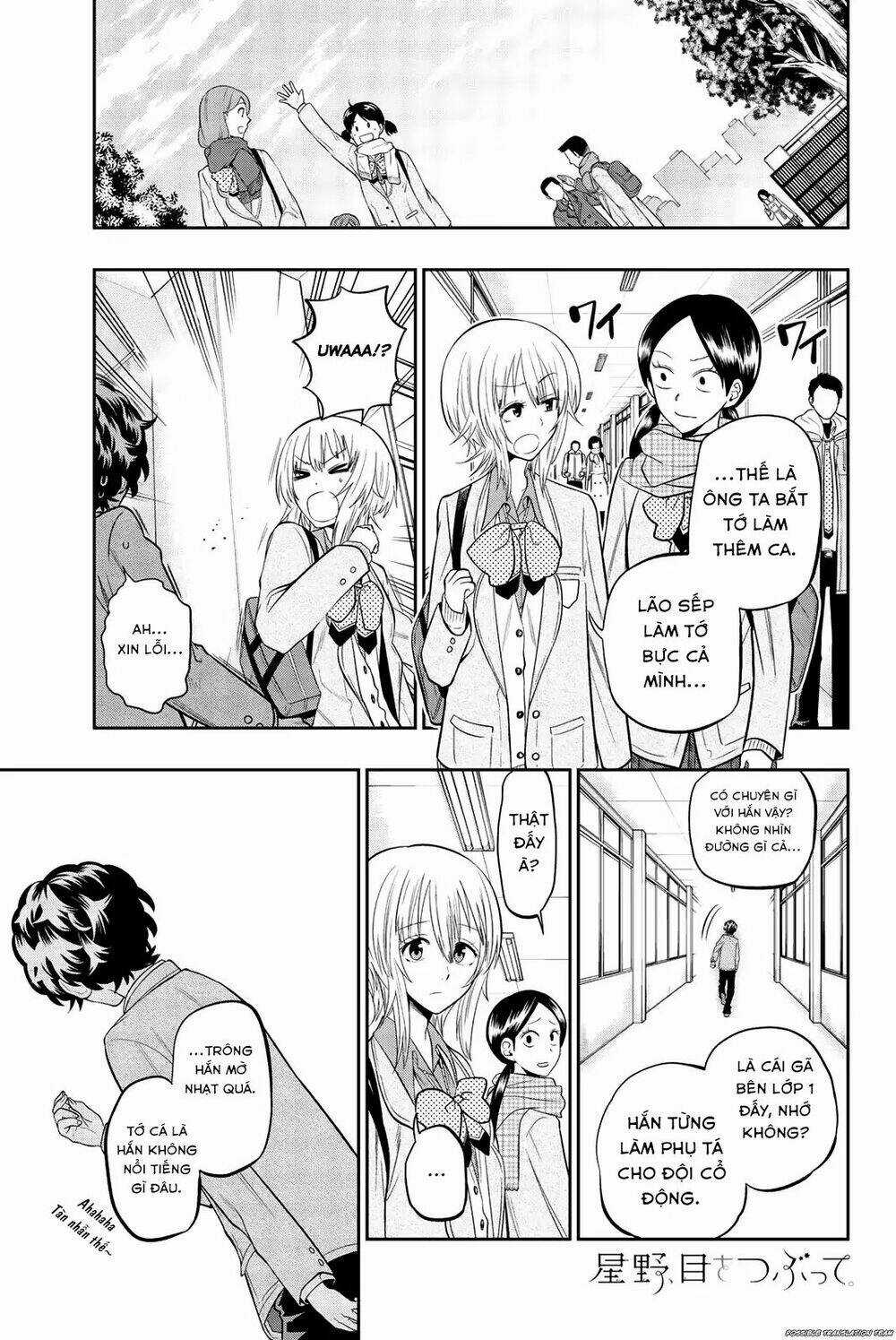 Hoshino, Me O Tsubette Chapter 67 trang 4