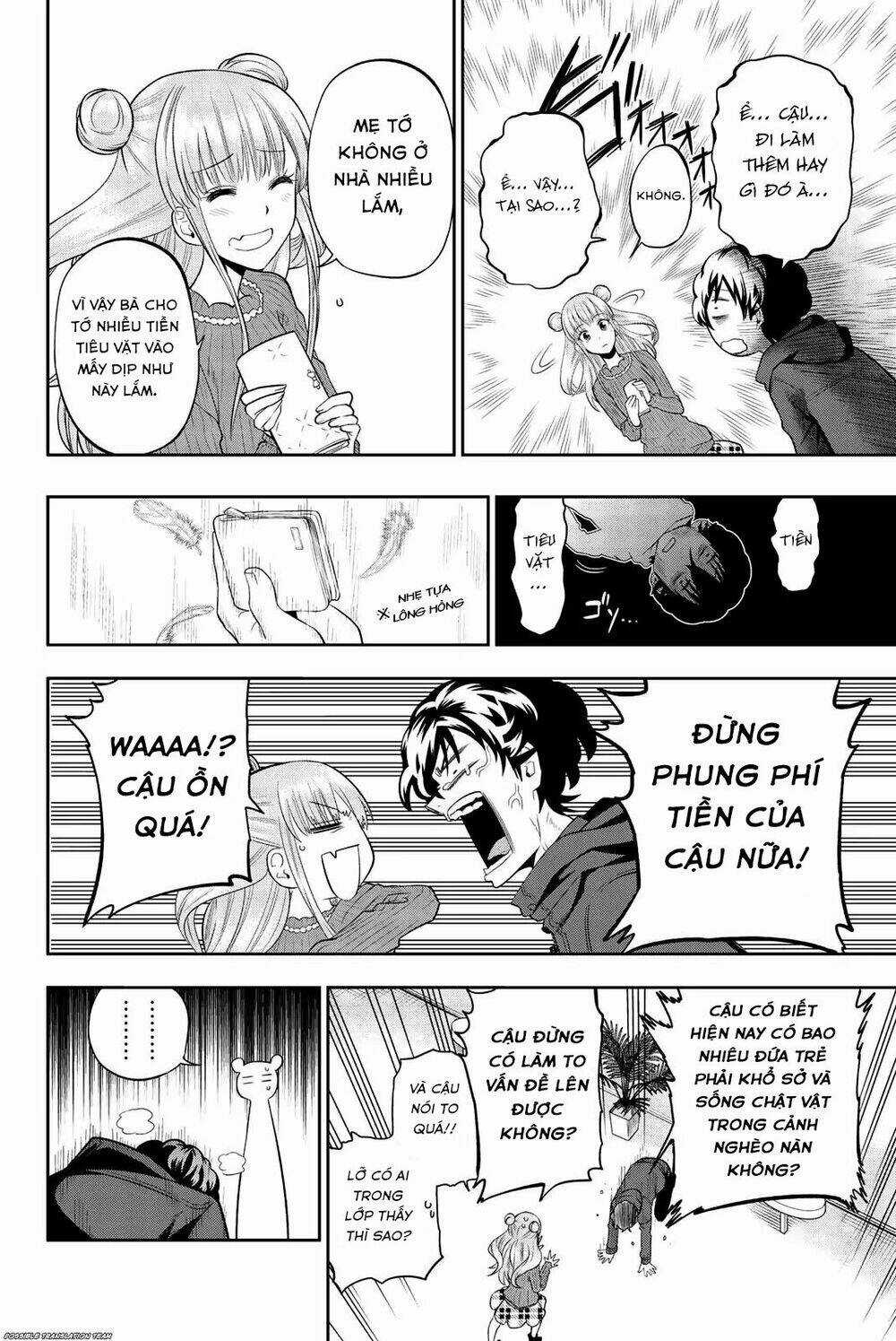 Hoshino, Me O Tsubette Chapter 68 trang 15