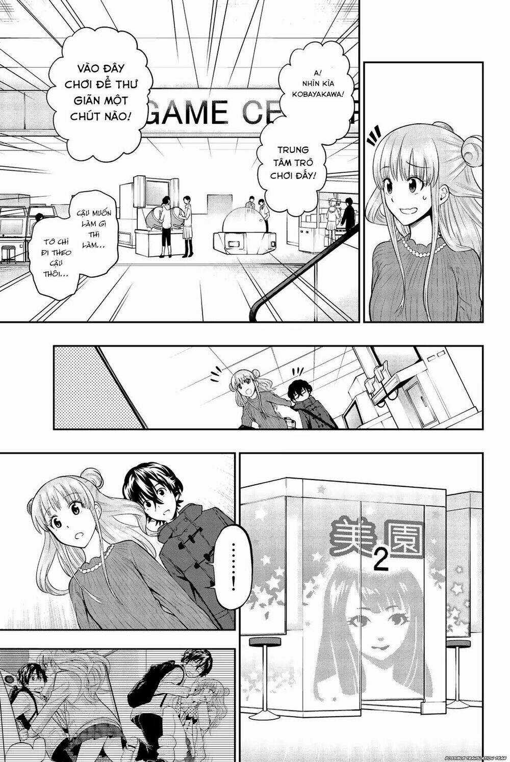 Hoshino, Me O Tsubette Chapter 68 trang 16