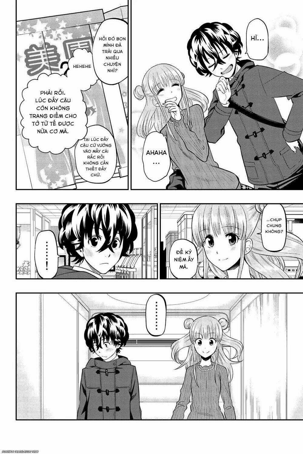 Hoshino, Me O Tsubette Chapter 68 trang 17