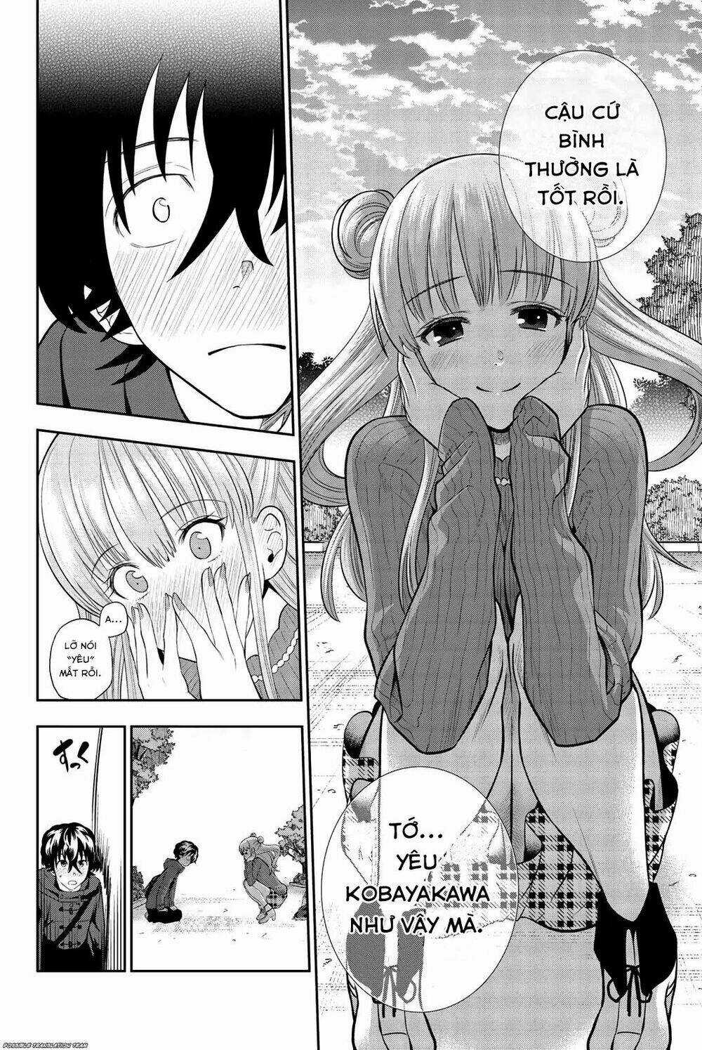 Hoshino, Me O Tsubette Chapter 68 trang 23