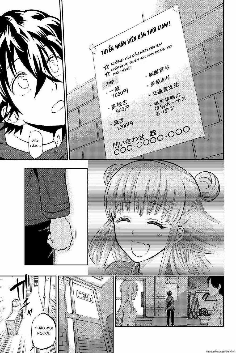 Hoshino, Me O Tsubette Chapter 68 trang 26