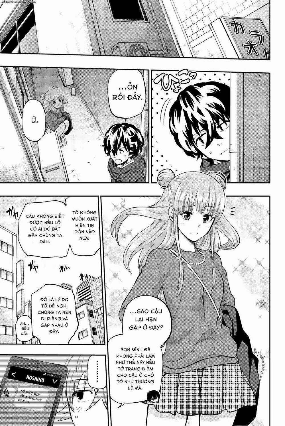 Hoshino, Me O Tsubette Chapter 68 trang 6