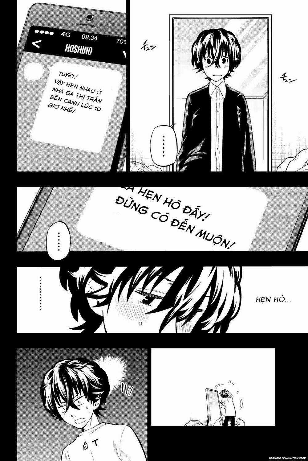 Hoshino, Me O Tsubette Chapter 68 trang 7