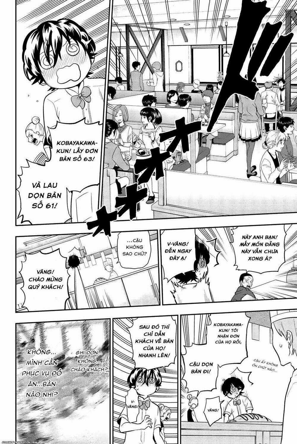 Hoshino, Me O Tsubette Chapter 69 trang 13