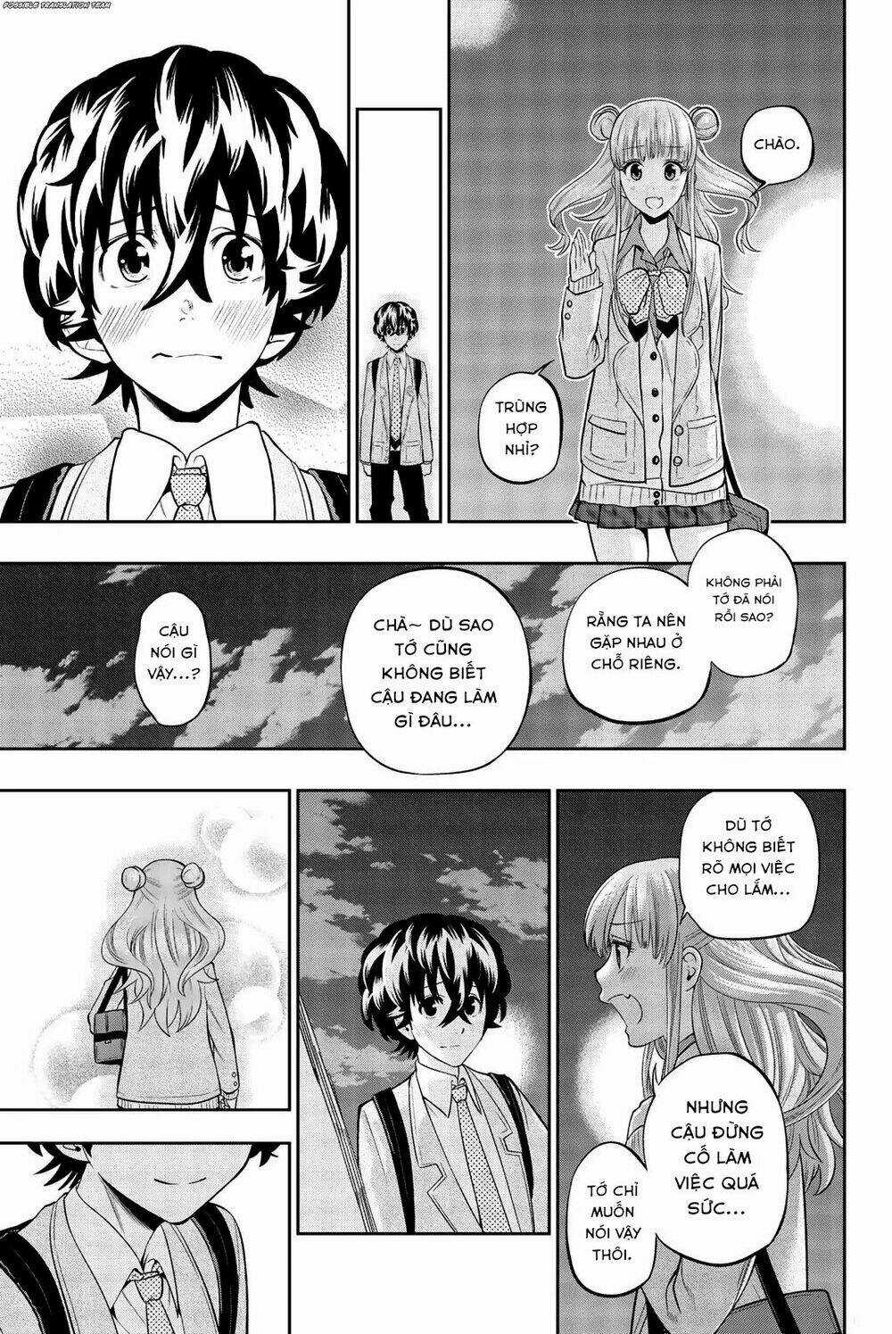 Hoshino, Me O Tsubette Chapter 69 trang 16