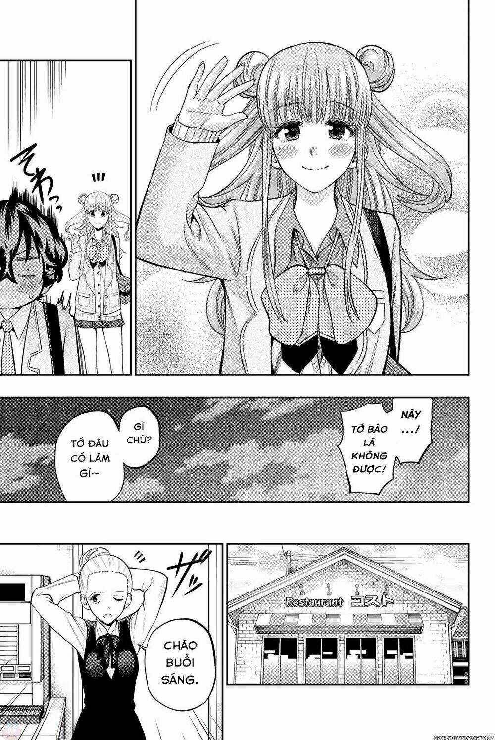Hoshino, Me O Tsubette Chapter 69 trang 20