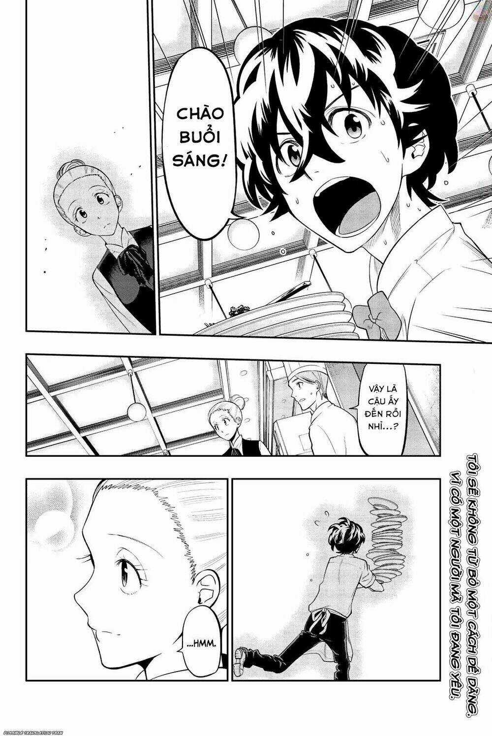 Hoshino, Me O Tsubette Chapter 69 trang 21