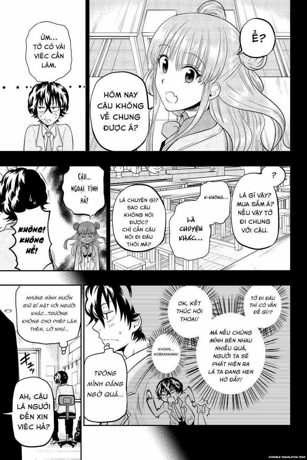 Hoshino, Me O Tsubette Chapter 69 trang 4